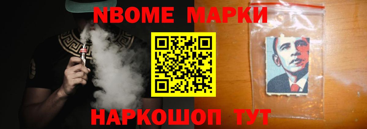 Лсд 25 экстази кислота Назарово