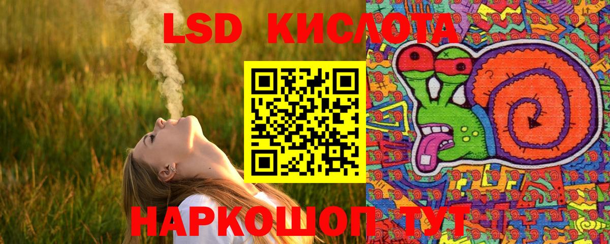 Марки NBOMe 1,8мг  Назарово  Марки NBOMe  Марки NBOMe 1,8мг 